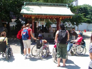 טיול נכים ליפן 2015